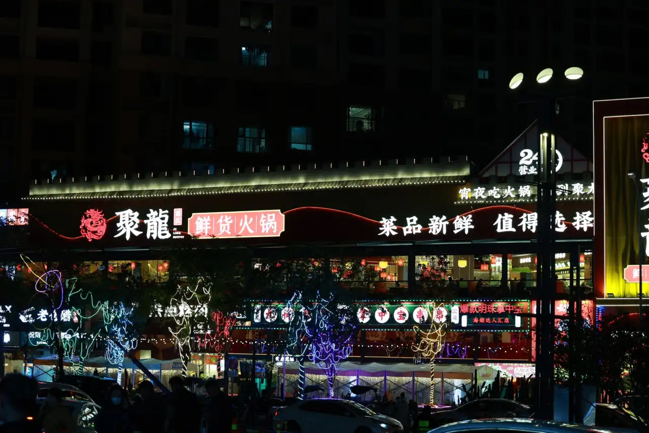 农业无人机在长三角水稻种植中的精准喷洒应用案例